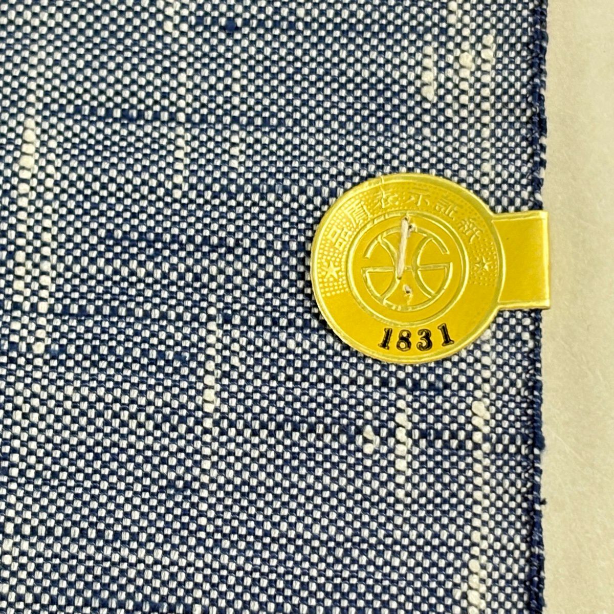 【美品】名古屋帶 優品級 證書齊全 紬織織 八寸名古屋帶 松樹葉仕立 幾何學圖案 深藍 化纖