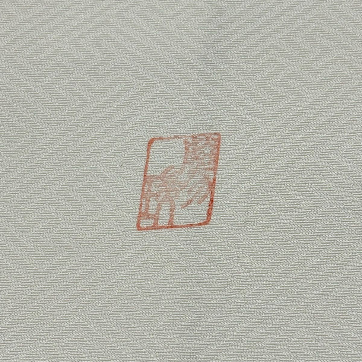 訪問服 身長158cm 袖長64cm M 雙層 落款 秋草 霞 金絲 金銀彩 奶油色 純蠶絲 優秀品級