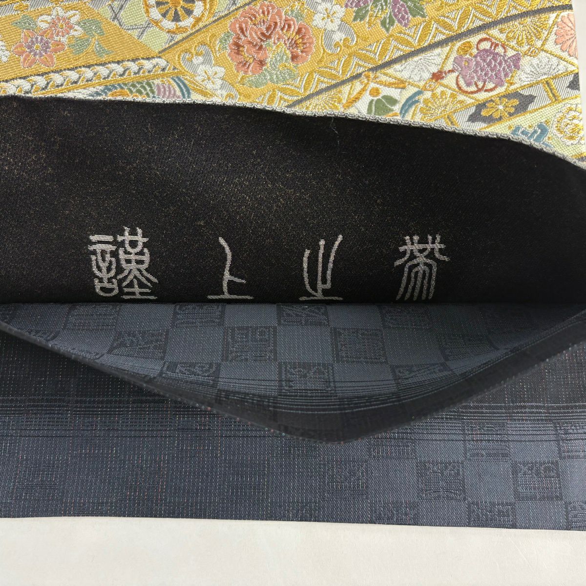 【美品】 袋帶 名品級 手先二通り 寶盡くし 草花紋紋 金金箔 金銀彩 金色 大鼓圖案 純蠶絲