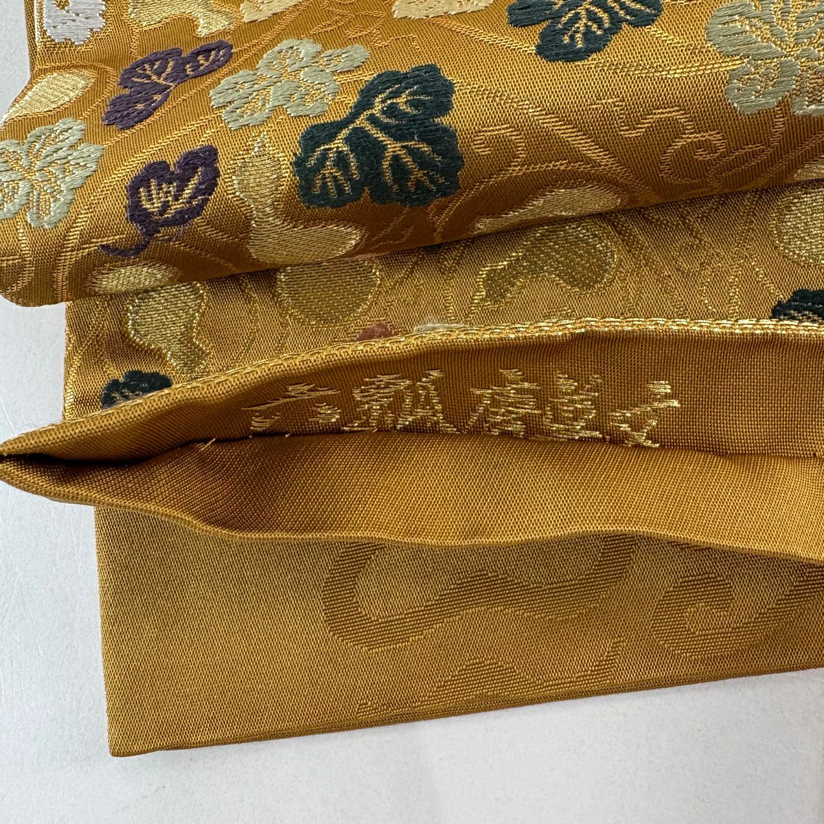 【美品】 袋帶 名品級 六瓢唐草紋紋 金絲 金金箔 山吹茶 深藍 六通 純蠶絲