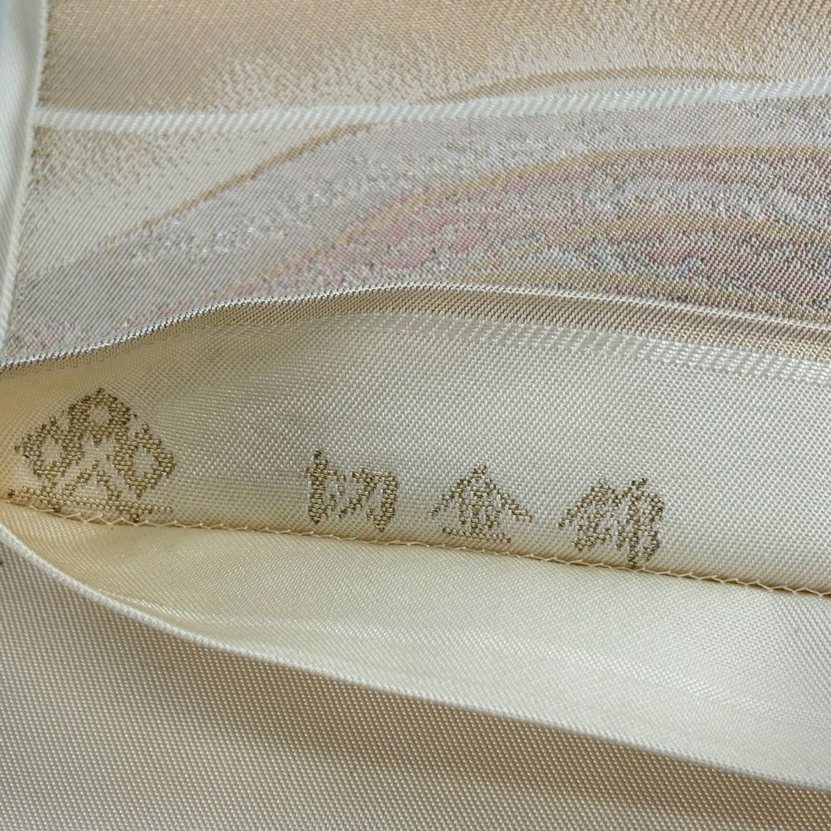 袋帶 秀品級 切金錦 波頭 白金絲 米色 六通 純蠶絲
