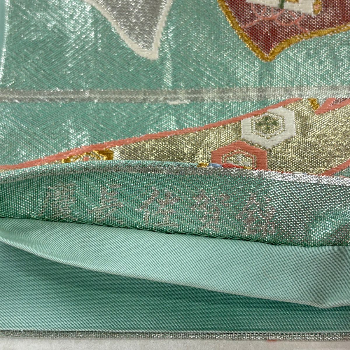 袋帶 秀品級 振袖禮服禮服用 束帶金糸 金金箔 灰綠 六通 純蠶絲