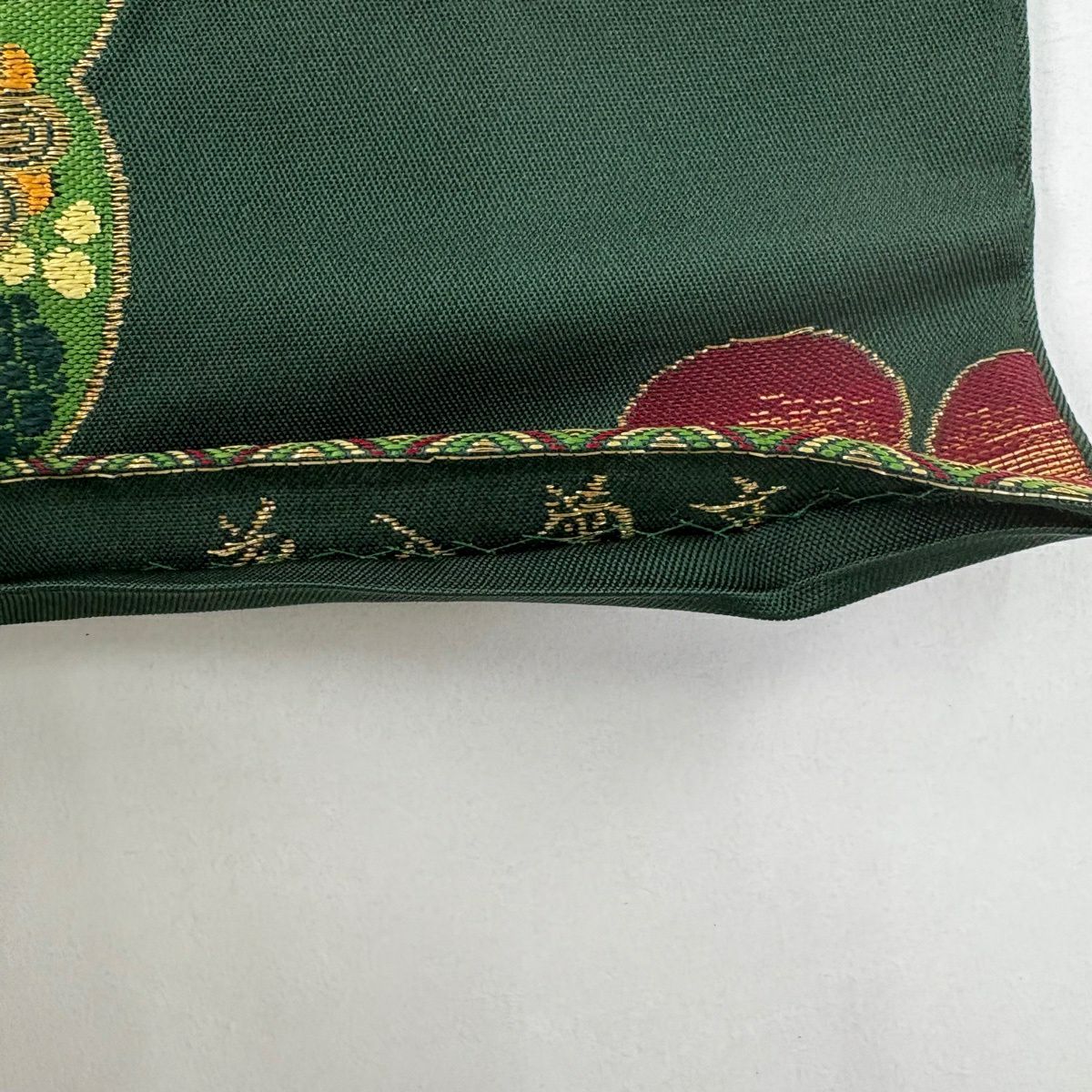 【美品】 袋帶 秀品級 菊花花唐草紋 金絲 金金箔 深綠 六通 純蠶絲