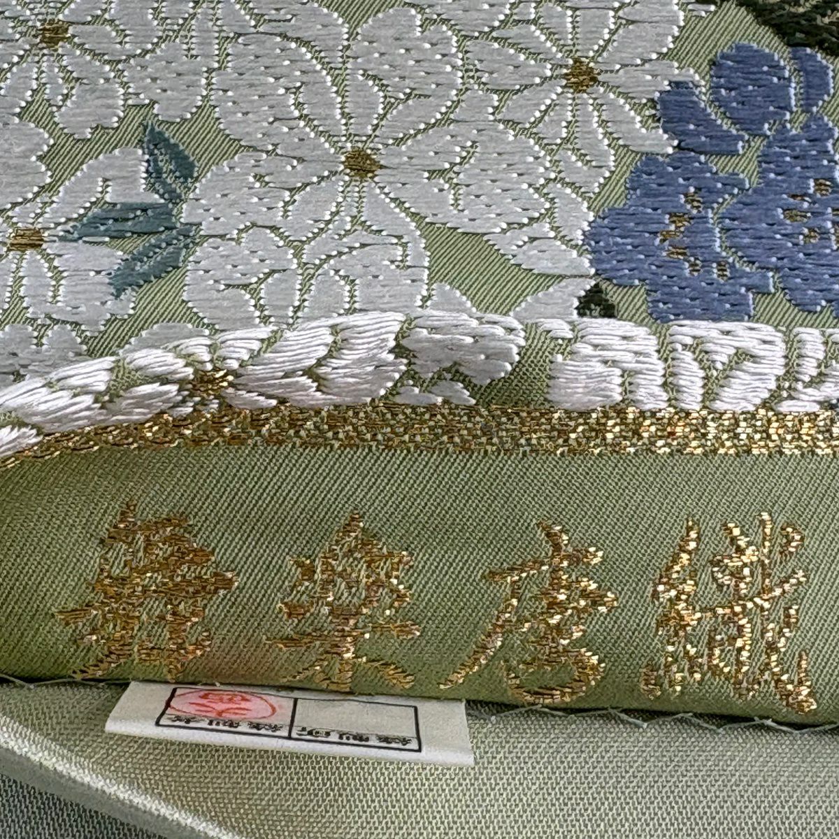 【美品】 袋帶 名品級 舞樂唐織 櫻花 梅花花 金絲 金金箔 淺綠 六通 純蠶絲