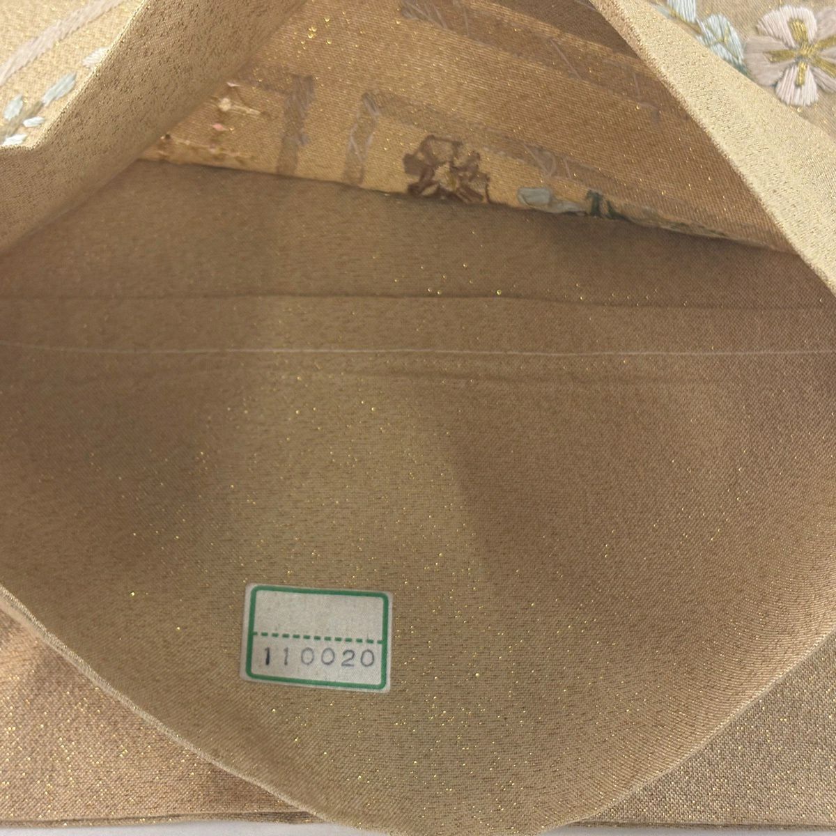 【美品】 袋帶 逸品級 草花紋紋 有職文樣 刺繡 金絲 淺茶 六通 純蠶絲