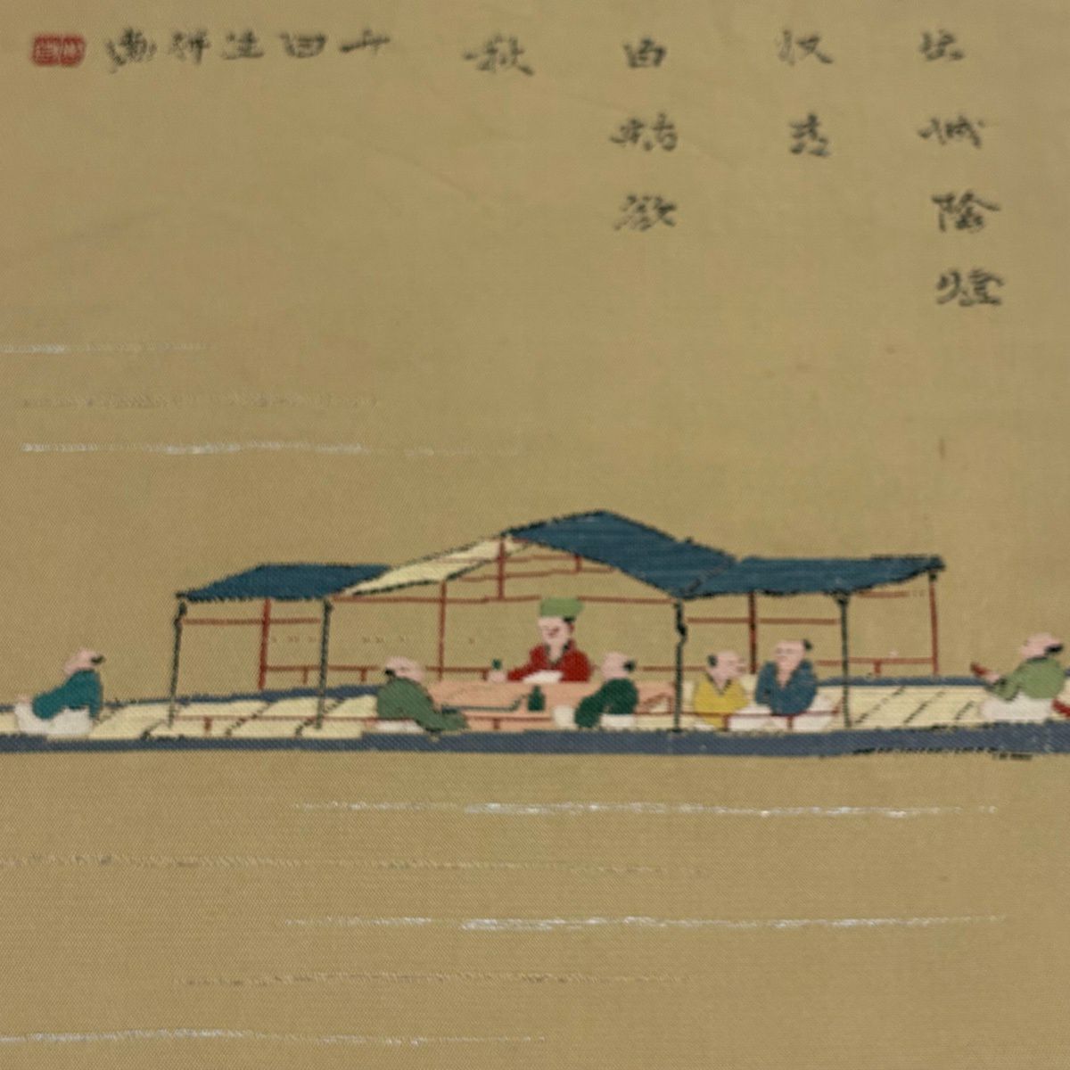 袋帶 逸品級 龍村平蔵 落款あり 本袋 人物 文字 金金箔 薄茶 純蠶絲