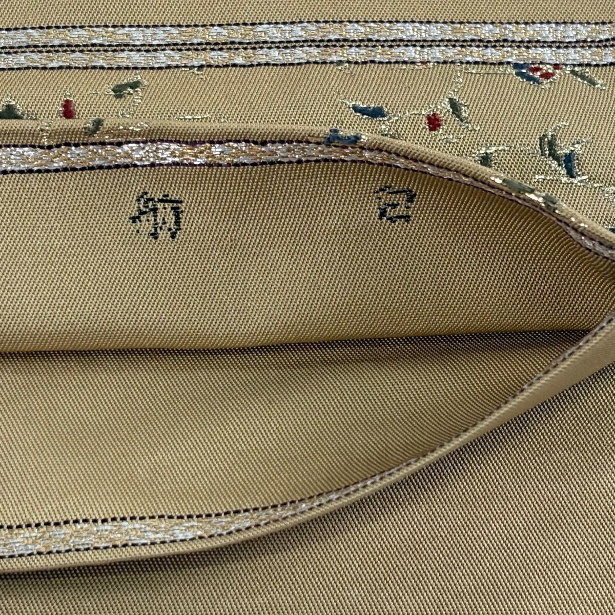 袋帶 逸品級 龍村平蔵 落款あり 本袋 人物 文字 金金箔 薄茶 純蠶絲