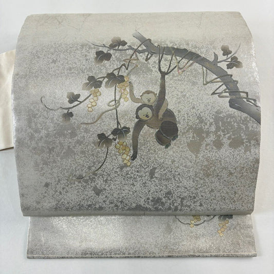 名古屋帶 名品級 猿 葡萄 螺鈿金金箔 銀色 純蠶絲