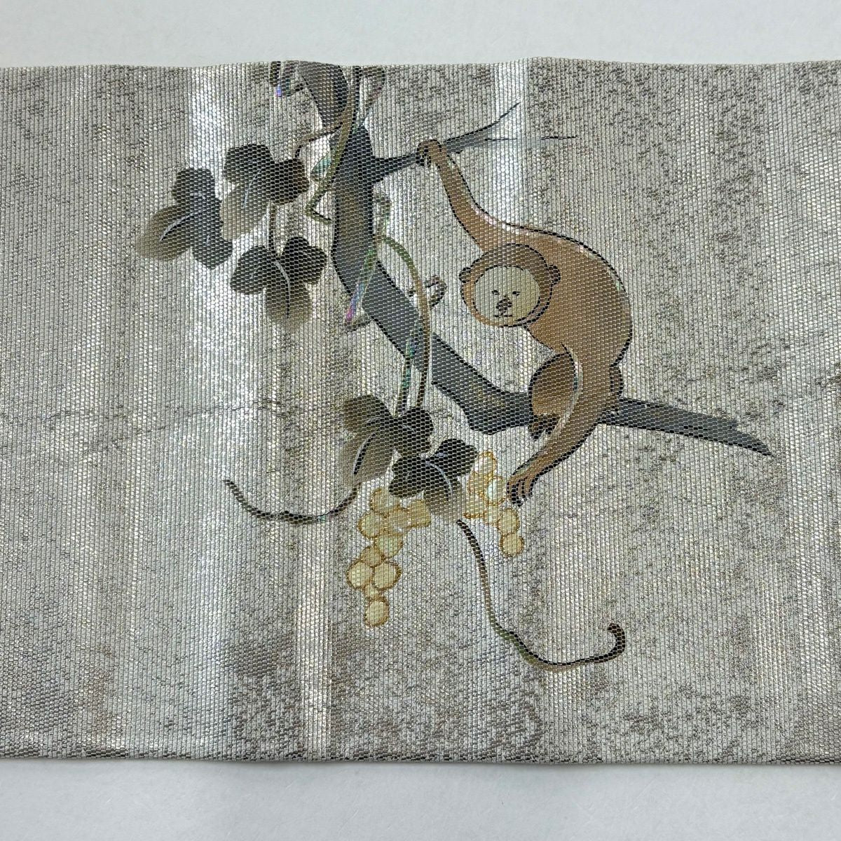 名古屋帶 名品級 猿 葡萄 螺鈿金金箔 銀色 純蠶絲