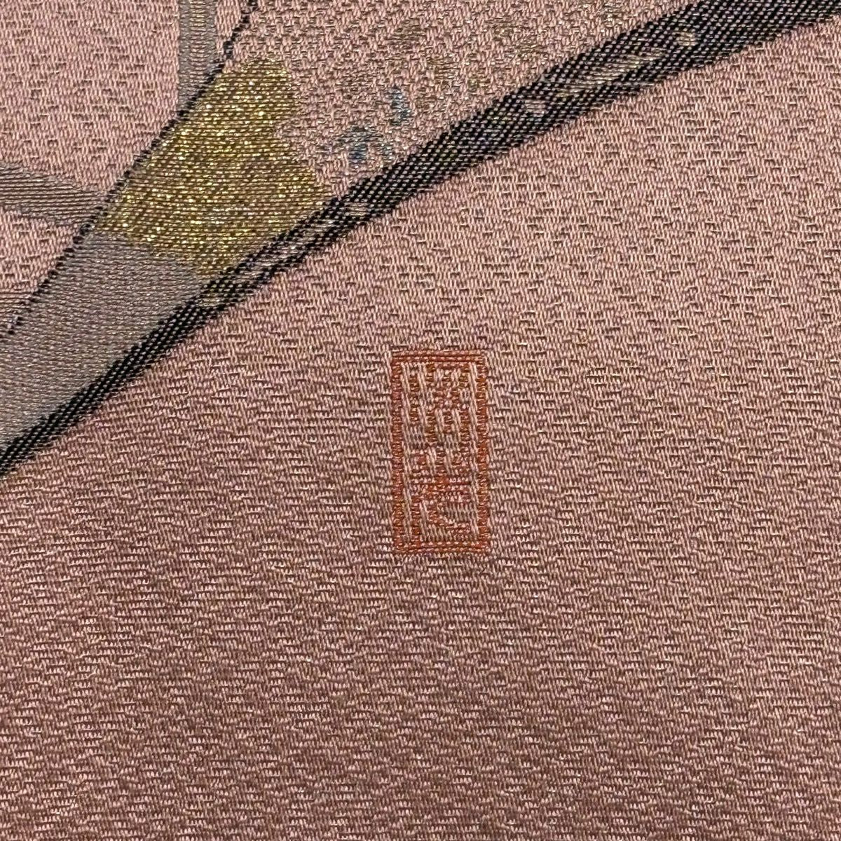 【美品】 名古屋帶 優品級 扇子子 松樹樹 銀線 金金箔 小豆色 純蠶絲