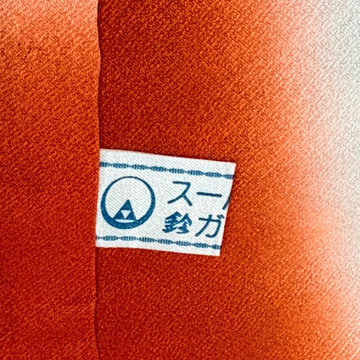 振袖禮服 身長157.5cm 袖長65.5cm M 雙層 鈴乃屋 櫻 仙鶴 金銀彩 米色 純蠶絲 優品級