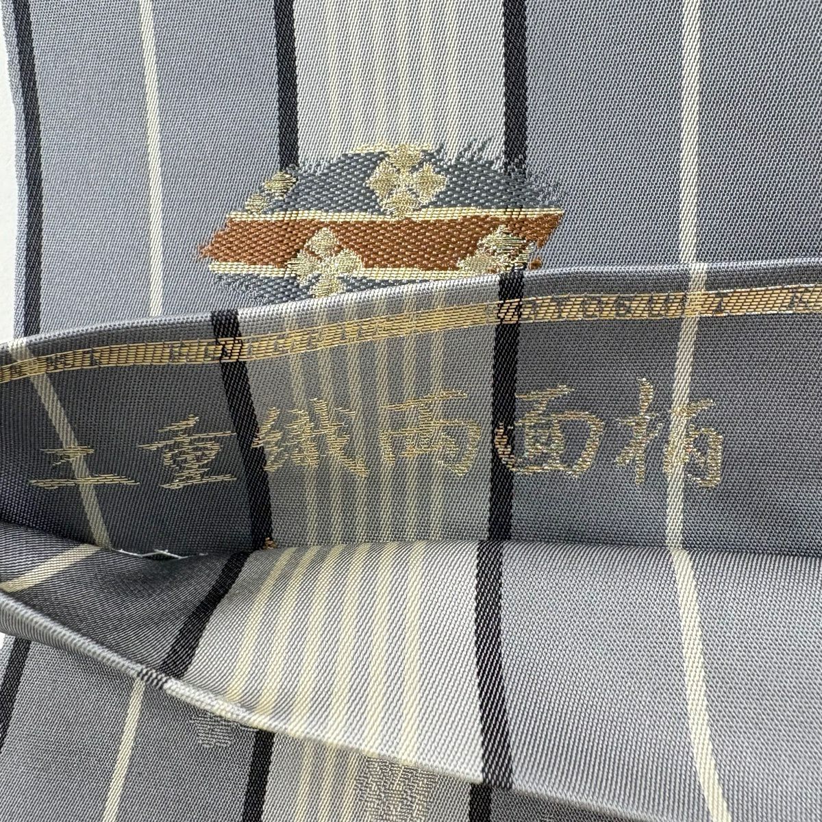 【美品】 袋帶 秀品級 二重織雙面圖案 草木染 草花紋紋 條紋 金金箔 金絲 灰色 全通 純蠶絲