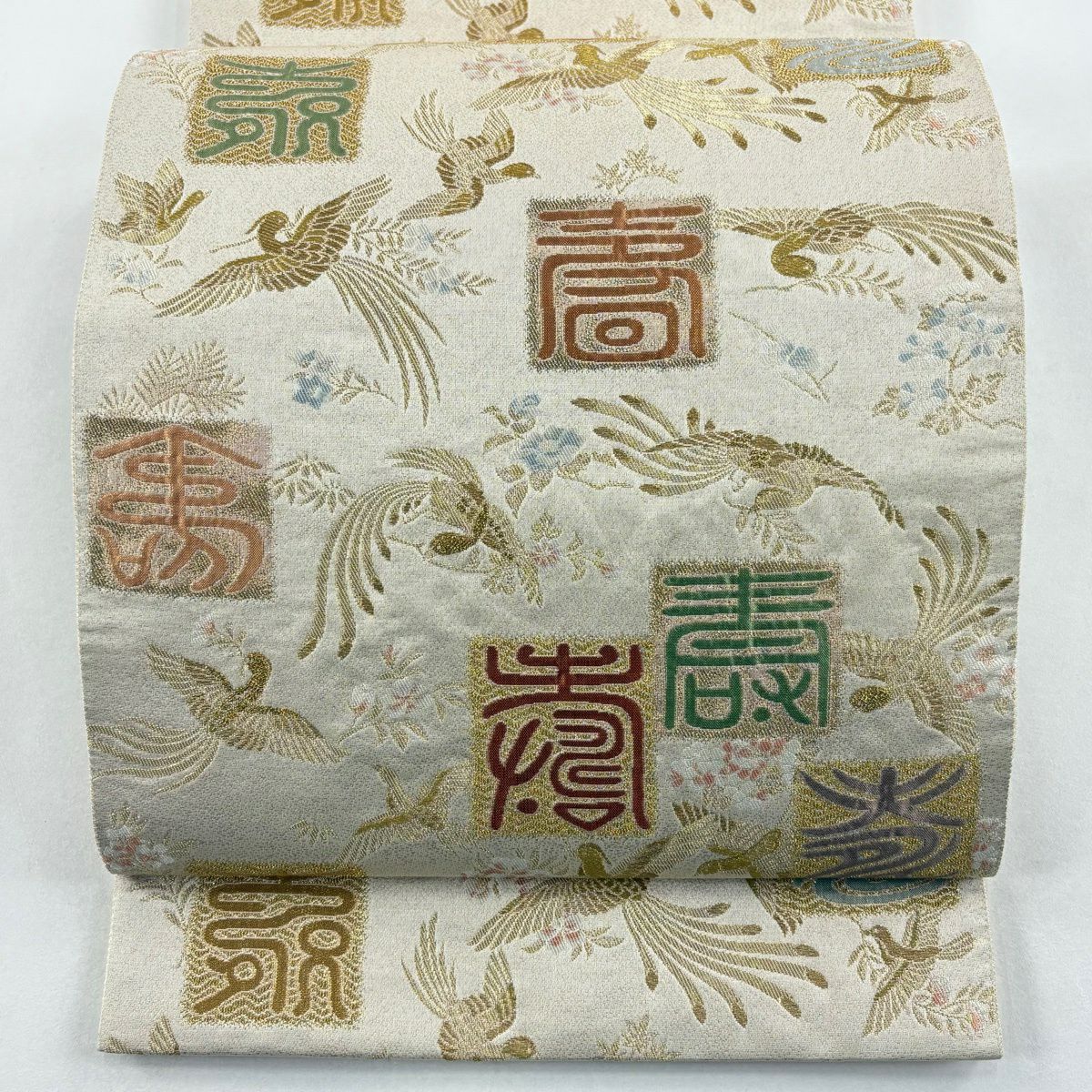 袋帶 秀品級 吉祥尾長鳥百壽紋 金絲 金金箔 金 六通 純蠶絲