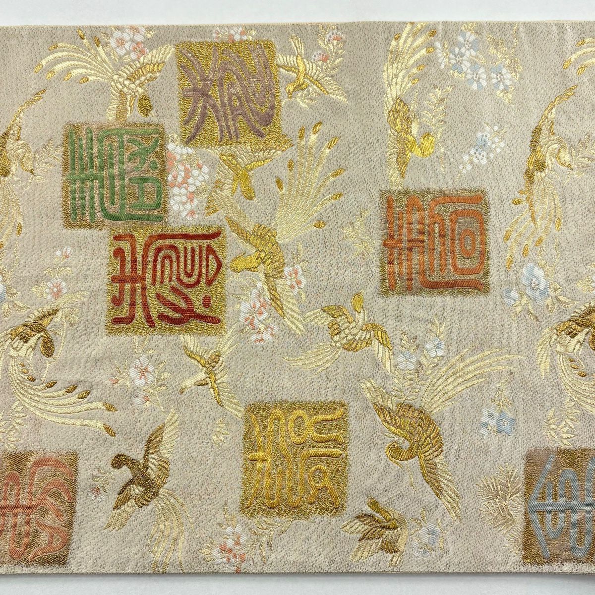 袋帶 秀品級 吉祥尾長鳥百壽紋 金絲 金金箔 金 六通 純蠶絲