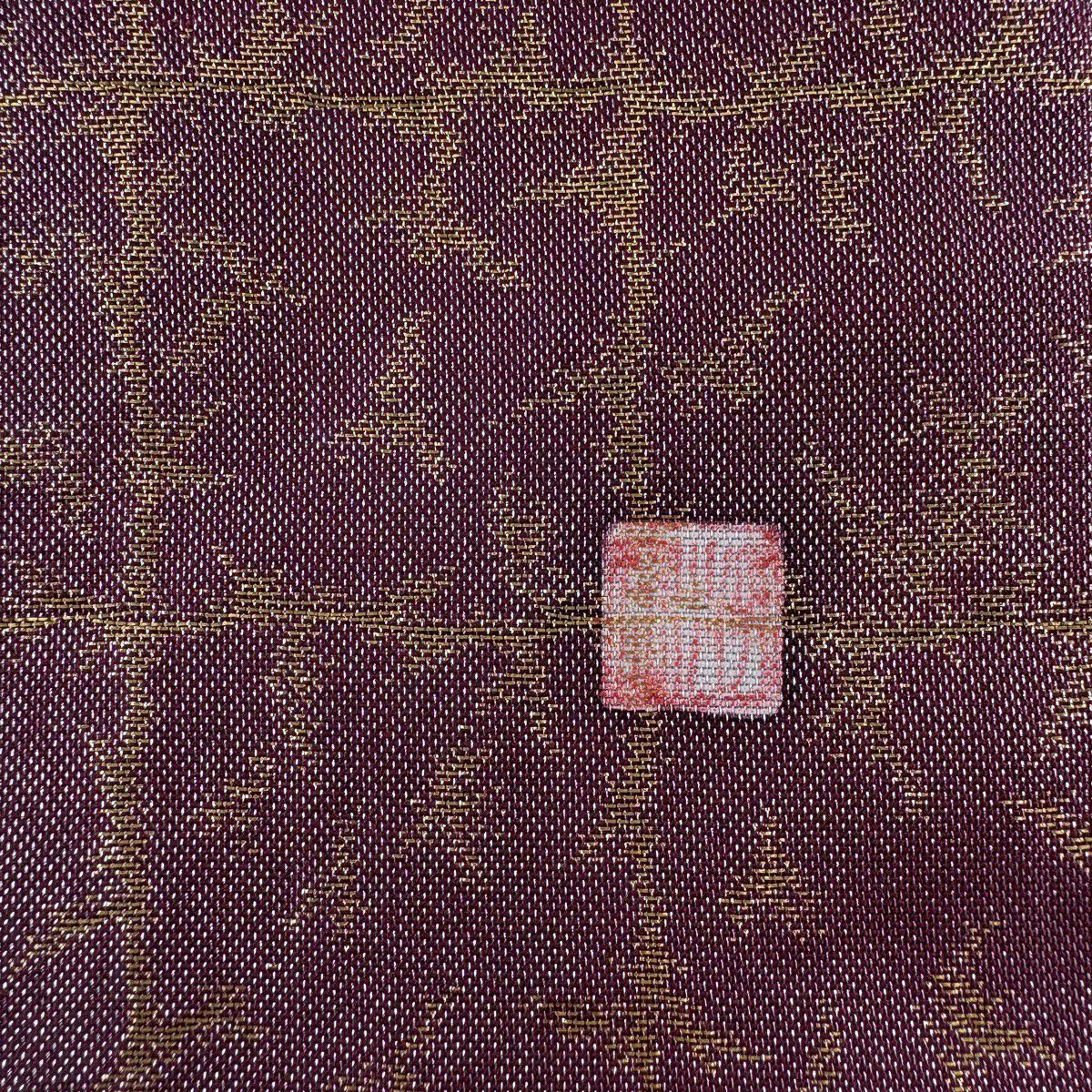 袋帶 名品級 附落款 辻花染 金金箔 紅紫 大鼓圖案 純蠶絲