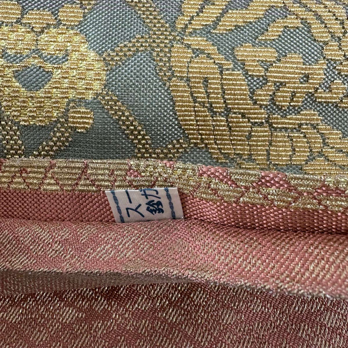 袋帶 名品級 輪奈織 鈴乃屋 向鳥 寶盡 金絲 金金箔 灰紫 全通 純蠶絲