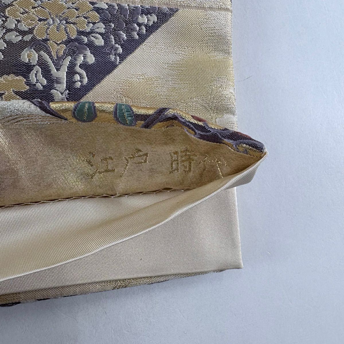 【美品】 袋帶 名品級 江戶時代 鳥 華紋 金絲 金金箔 米色 六通 純蠶絲
