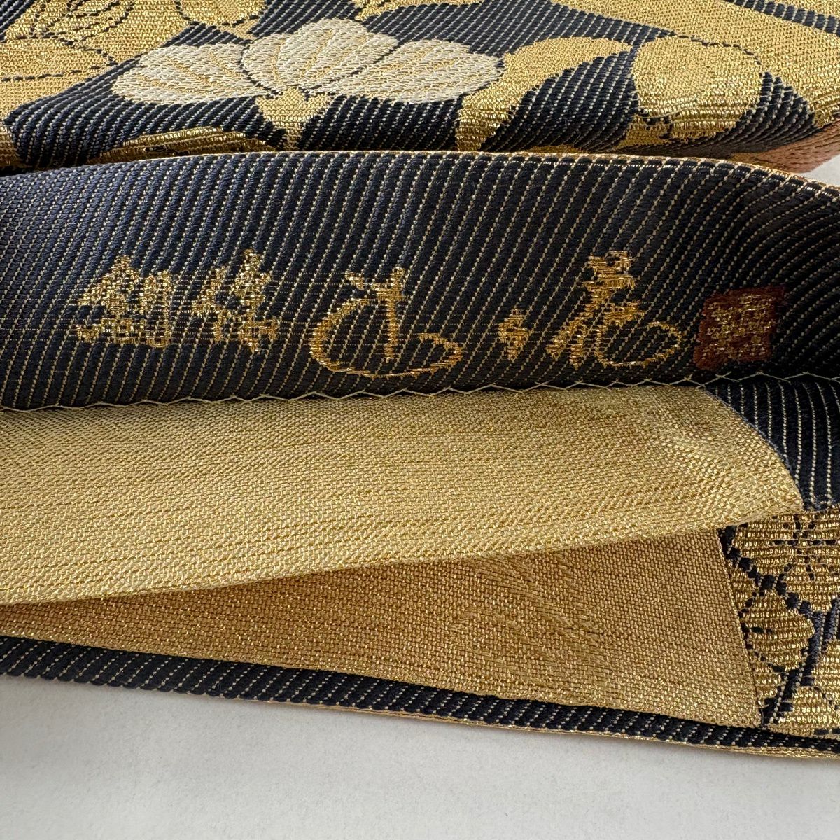 【美品】 袋帶 名品級 辻花染圖案 立涌 金絲 金金箔 金色 六通 純蠶絲