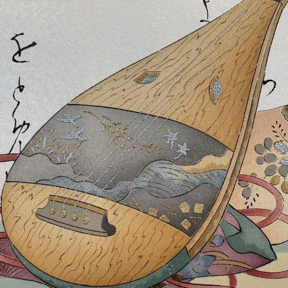【美品】 袋帶 名品級 樽本伊勢藏 落款あり 琵琶 霞 金銀彩 薄小豆 お太鼓柄 純蠶絲