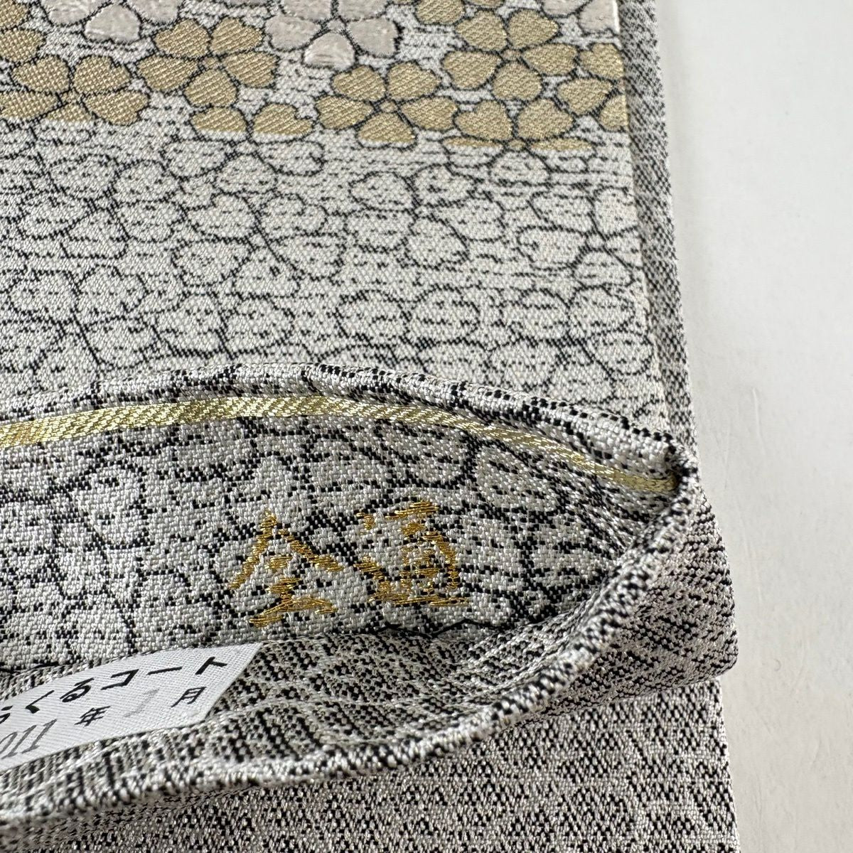 【美品】 袋帶 名品級 櫻花 金線 灰色 全通 純蠶絲