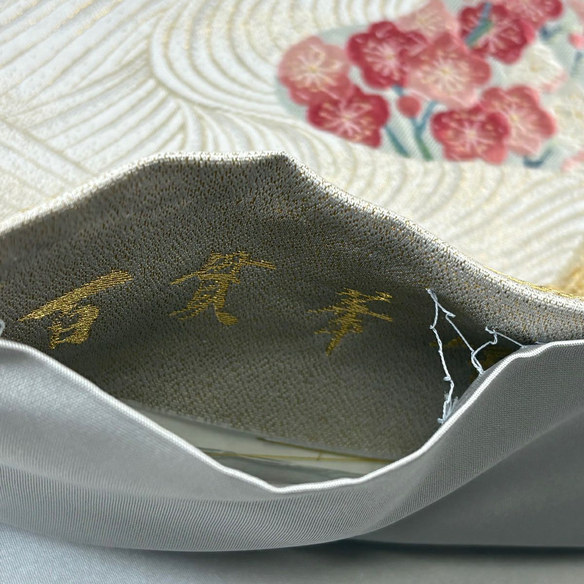 袋帶 逸品級 百貫華峰 附有落款 仙鶴 波 金金箔 灰色 六通 純蠶絲