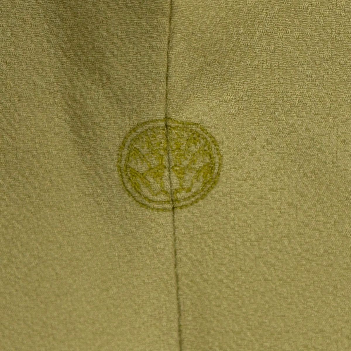 付下 身長154cm 袖長63.5cm S 雙層 家屋 松樹竹子梅花 刺繡 裾暈染 米色 純蠶絲 優品級 一個紋