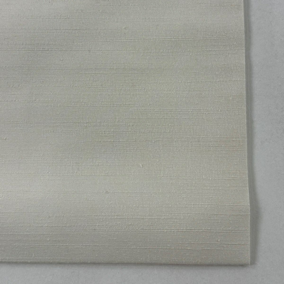 【美品】名古屋帶 逸品級 證書齊全 読谷山花織 菱花 白色 純蠶絲