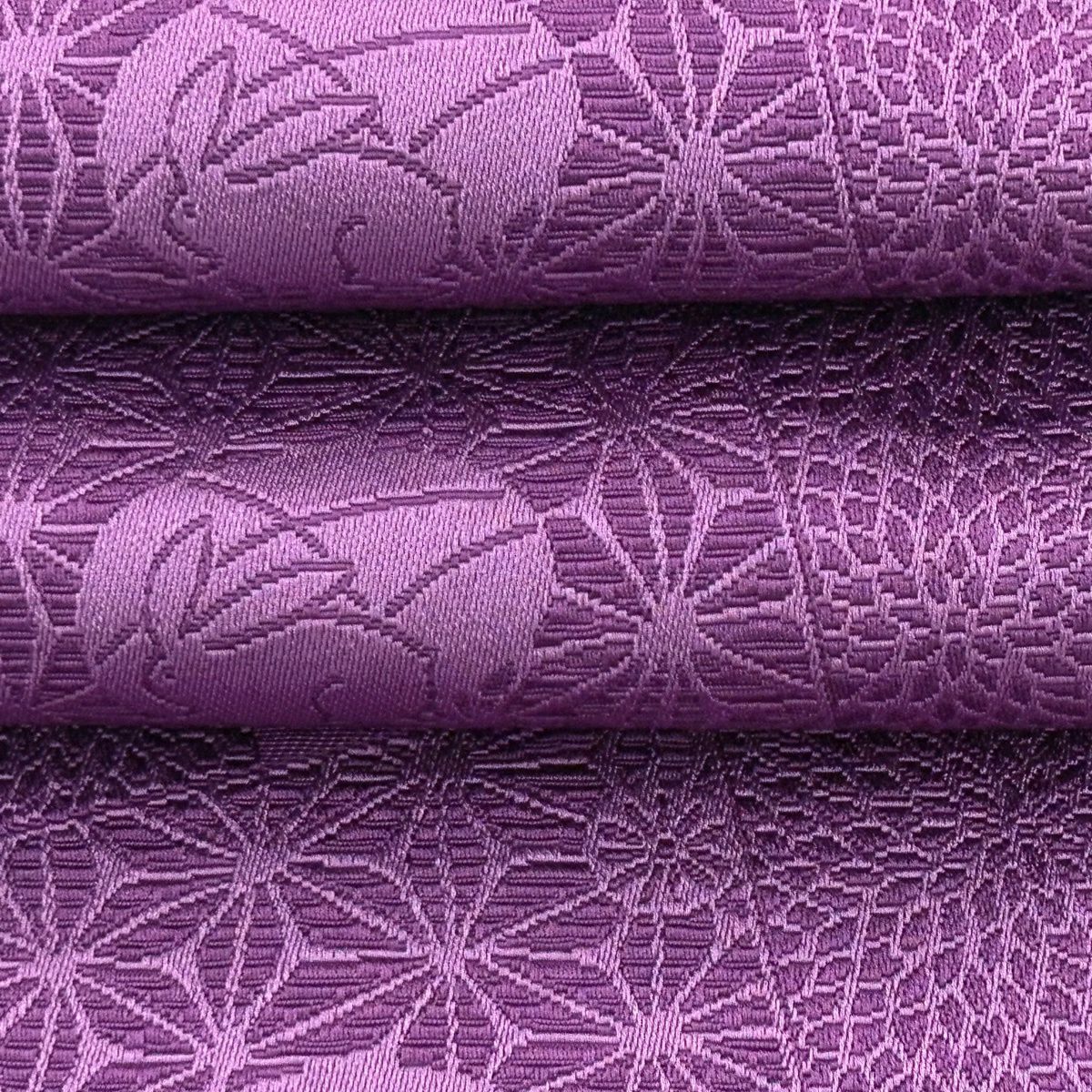 【美品】半幅帶 優品級 兔子 草花紋 紫 化纖