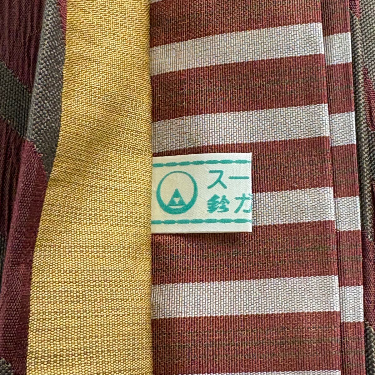 【美品】 袋帶 優品級 鈴乃屋 よろけ縞 金金箔 灰茶 六通 純蠶絲