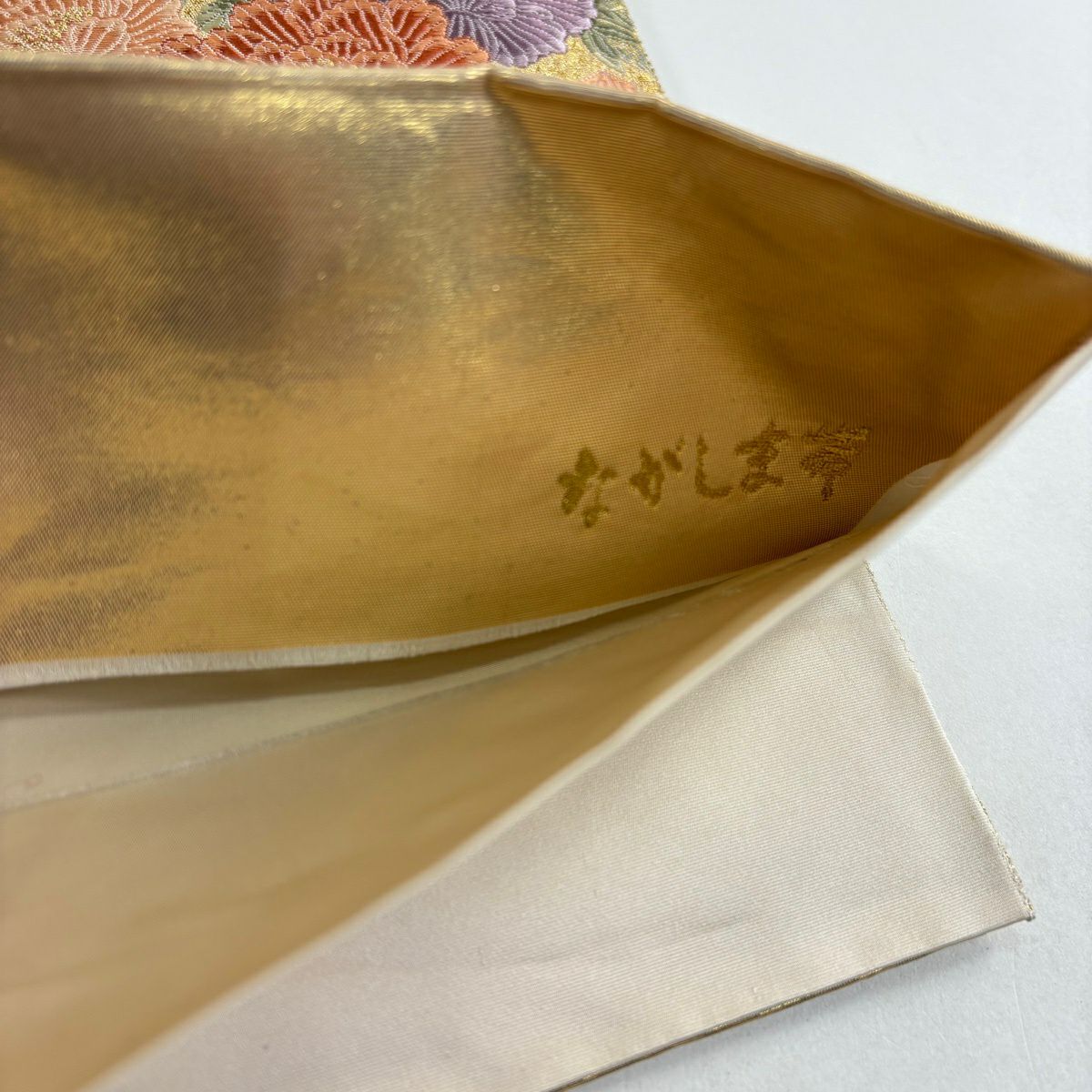 【美品】 袋帶 名品級 長嶋成織物 落款あり 書院花飾立 鳳凰 本金金箔 金糸 金色 六通 純蠶絲