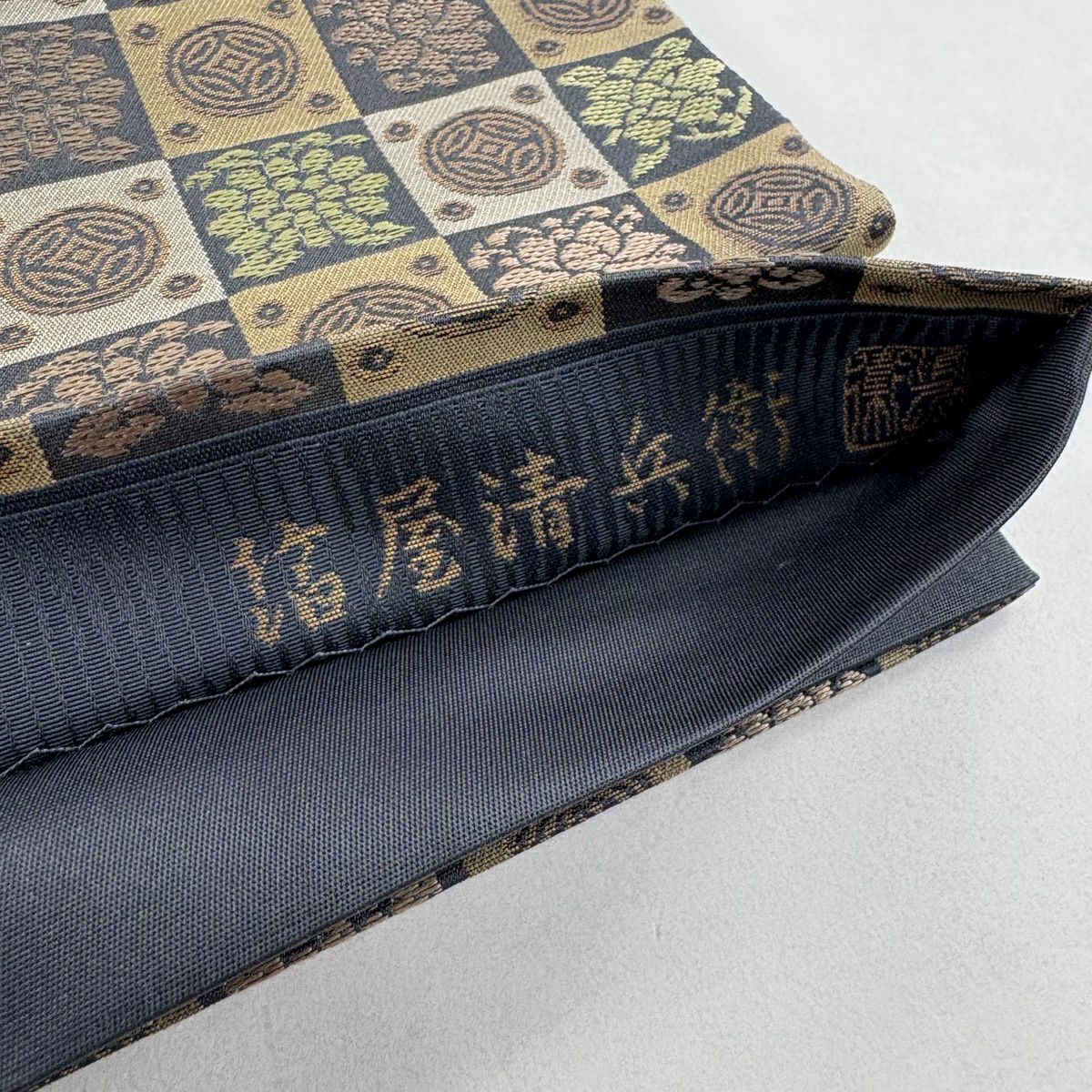 【美品】 袋帶 名品級 金金箔屋清兵衛 落款あり 市松樹 七寶紋 草木染 薄茶 深藍色 六通 純蠶絲