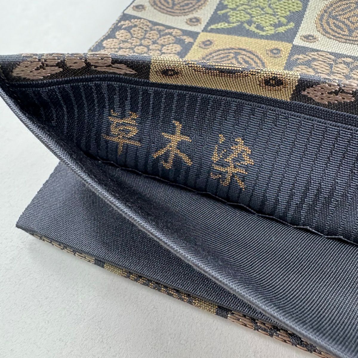 【美品】 袋帶 名品級 金金箔屋清兵衛 落款あり 市松樹 七寶紋 草木染 薄茶 深藍色 六通 純蠶絲