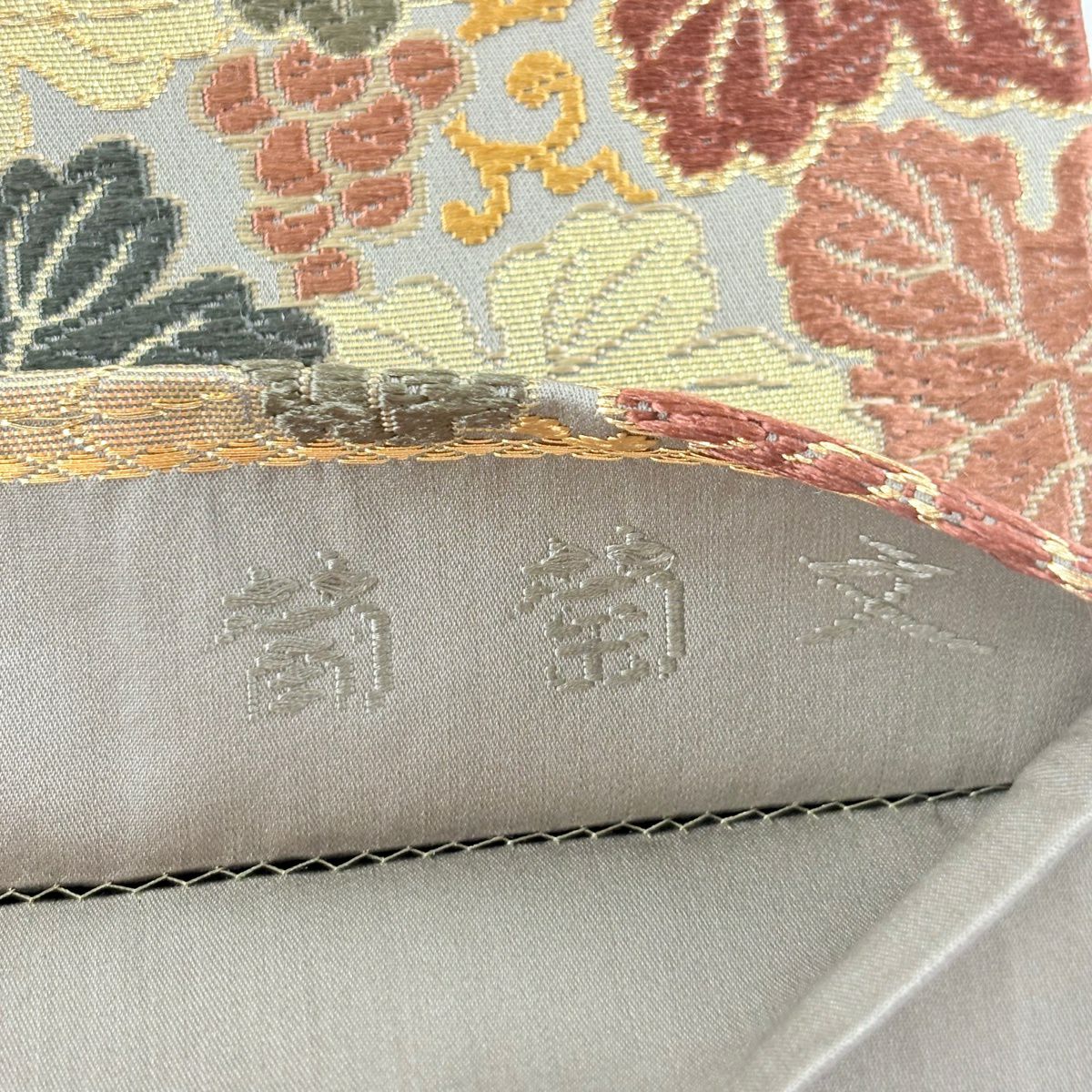 【美品】 袋帶 名品級 葡萄紋 唐織 金金箔 灰 深藍 六通 純蠶絲