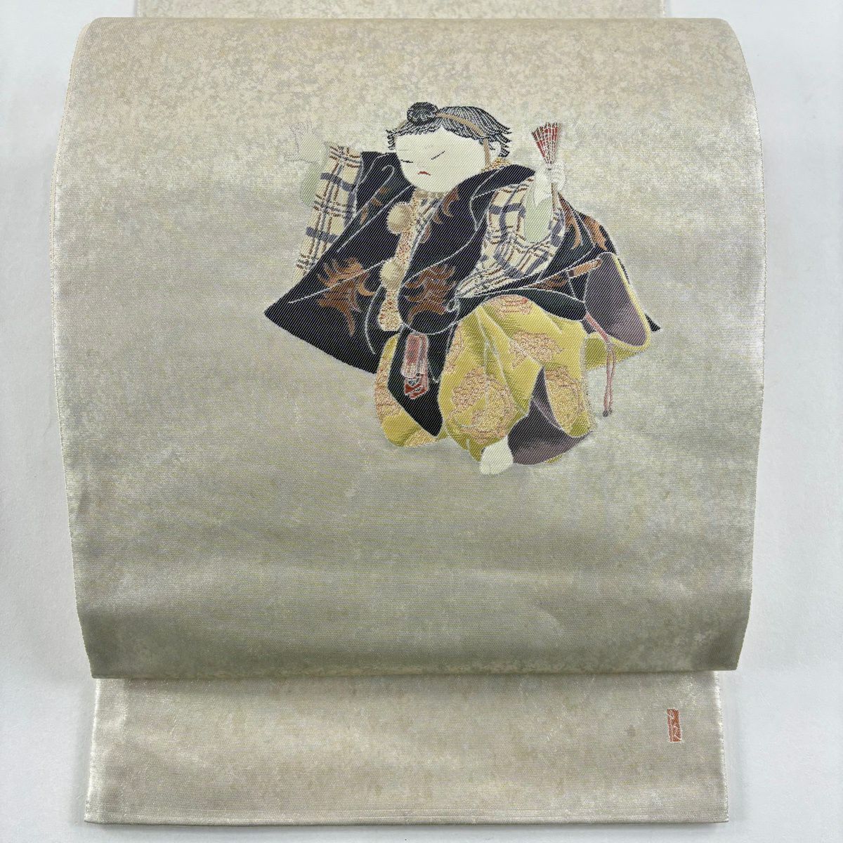 【美品】 袋帶 名品級 由水十久監修 落款あり 關西裁縫 童 金絲 金金箔 奶油色 大鼓圖案 純蠶絲