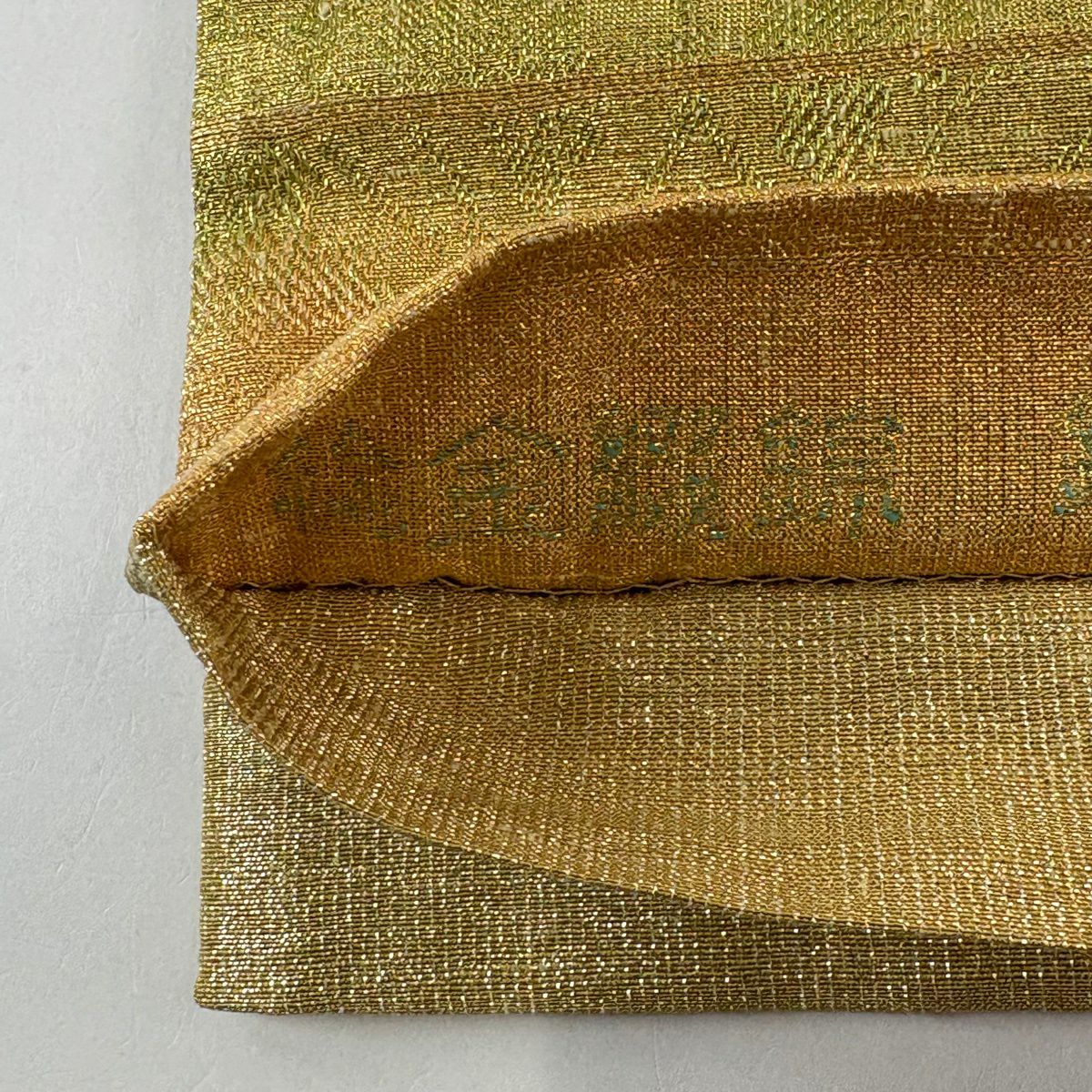 【美品】 袋帶 逸品級 桝屋高尾 有落款 年金綴錦 葡萄唐草紋 花菱 金絲 金金箔 金色 全通 純蠶絲