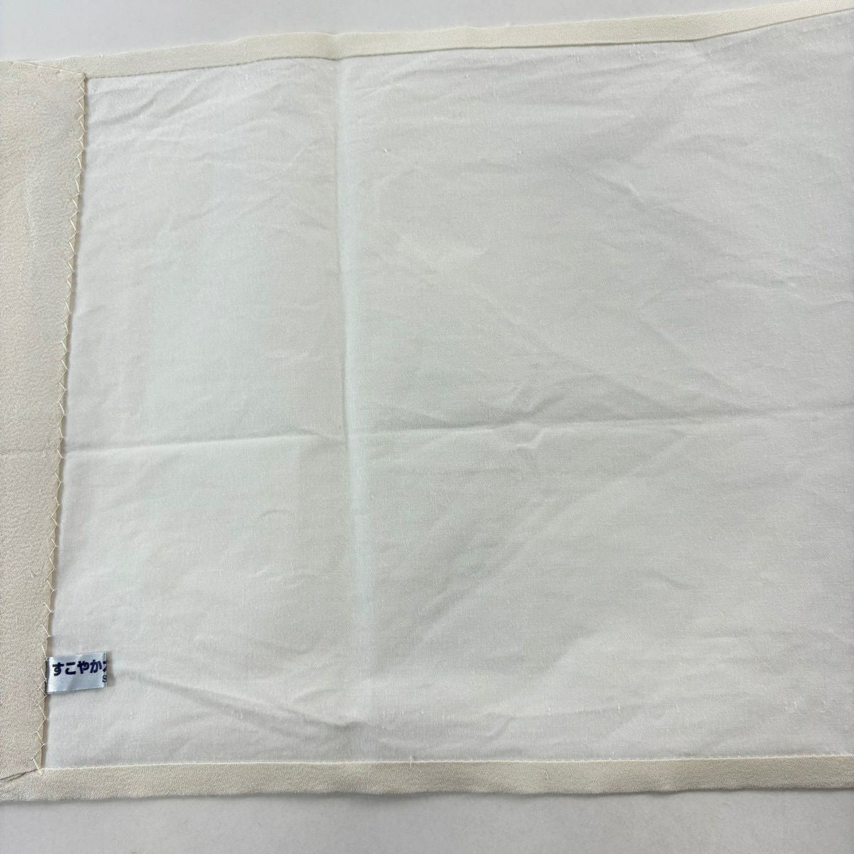 開口名古屋帶 逸品級 附有落款 鴛鴦 菖蒲 奶油色 純蠶絲