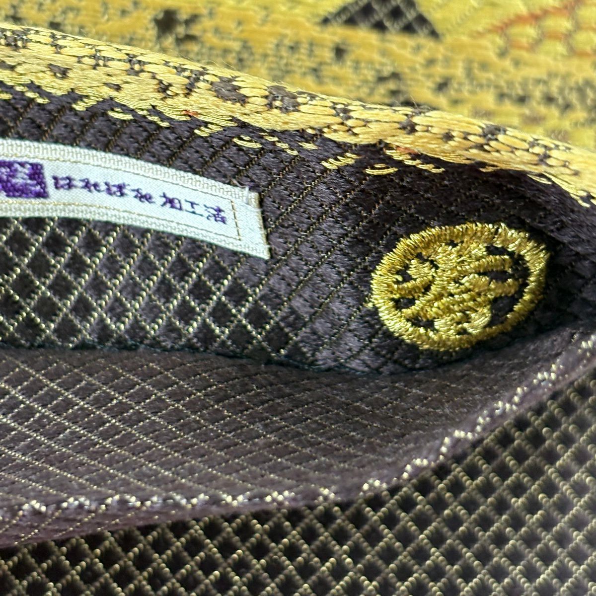 【美品】 袋帶 逸品級 誉田屋源兵衛 落款 菱文 縞紋 金絲 焦茶 六通 純蠶絲
