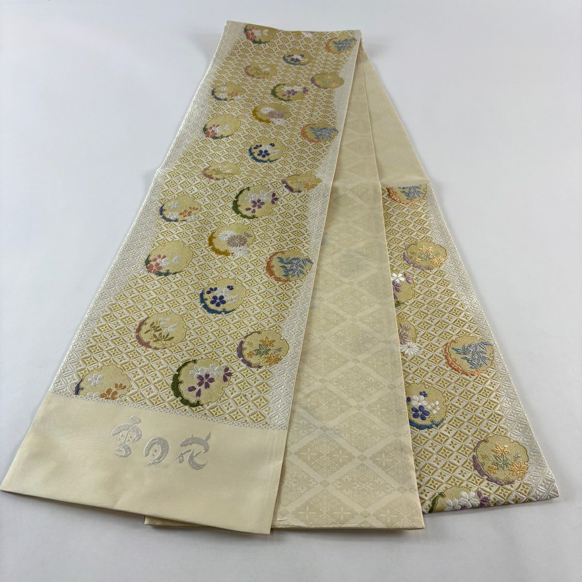 袋帶 逸品級 證書齊全 雪月花 雪輪 梅花 金絲 刺繡 奶油 六通 純蠶絲