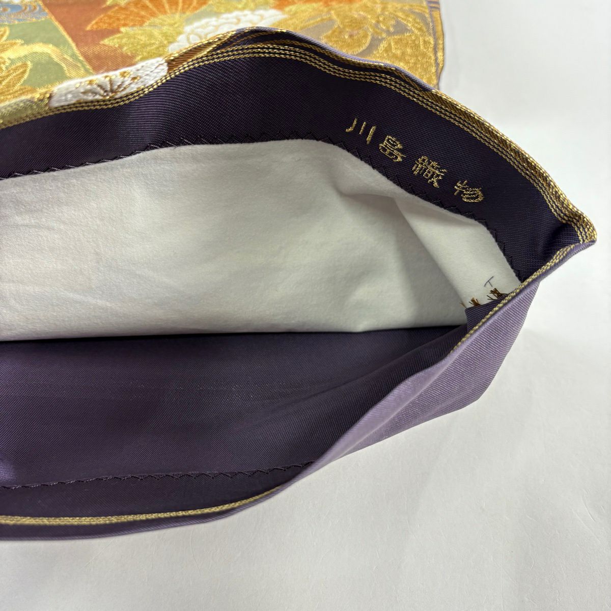 【美品】 袋帶 逸品級 川島織物 落款 花丸紋 波 金絲 金金箔 紫 六通 純蠶絲