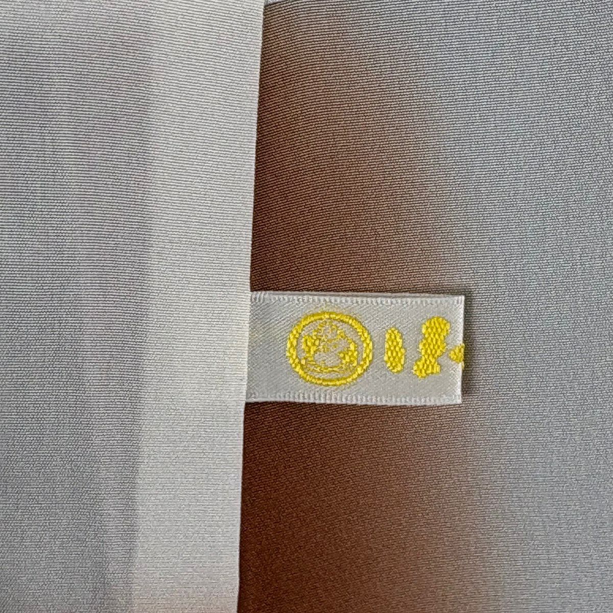 【美品】 大島紬織 身長159.5cm 袖長65cm M 雙層 ほていや 證書附帶 扇子子 花菱 茶 純蠶絲 逸品級