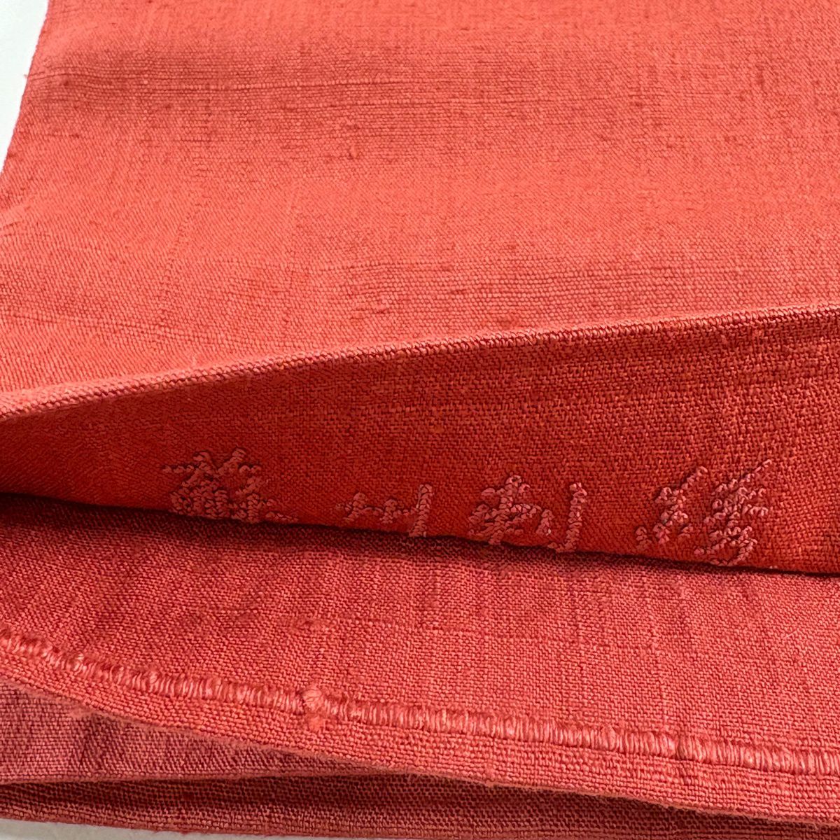 【美品】 袋帶 逸品級 蒋雪英 落款あり 紬織織 草花紋紋 花唐草紋 蘇州刺繡 紅茶 お太鼓柄 純蠶絲