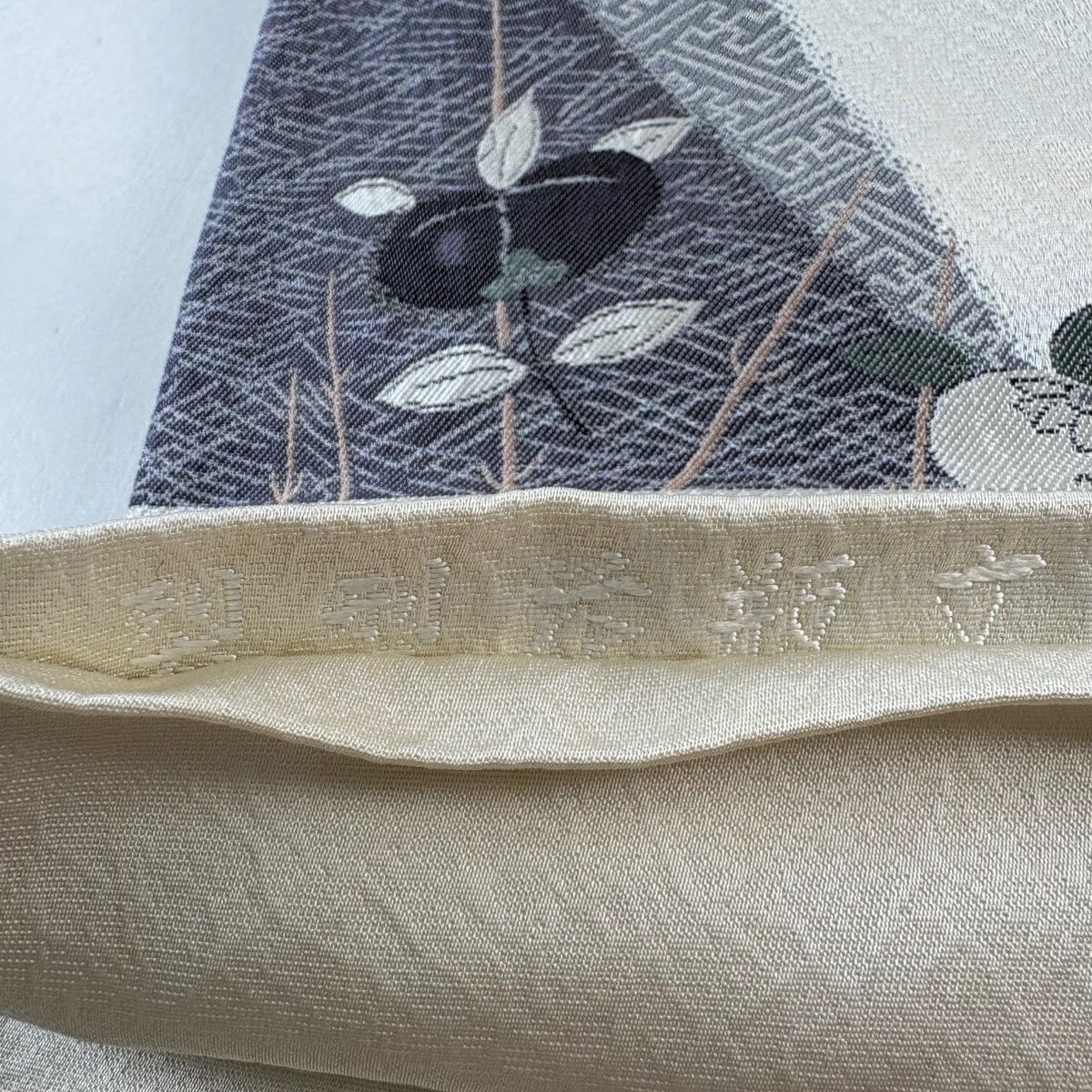 袋帶 秀品級 關西仕立 花瓶 枝梅花 金絲 奶油 六通 純蠶絲