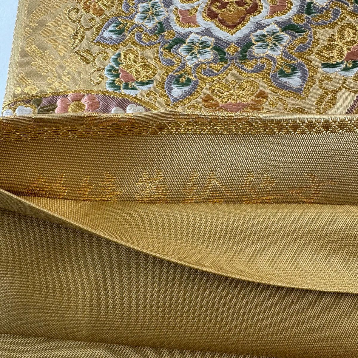 【美品】 袋帶 秀品級 華紋 笹 金銀彩 金金箔 金色 六通 純蠶絲
