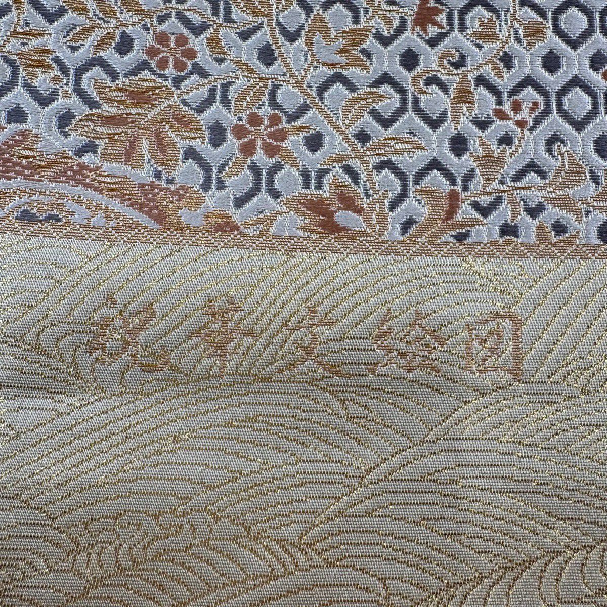 【美品】 袋帶 秀品級 證書齊全 祝華紋繪圖 花唐草紋 金絲 米色 六通 純蠶絲