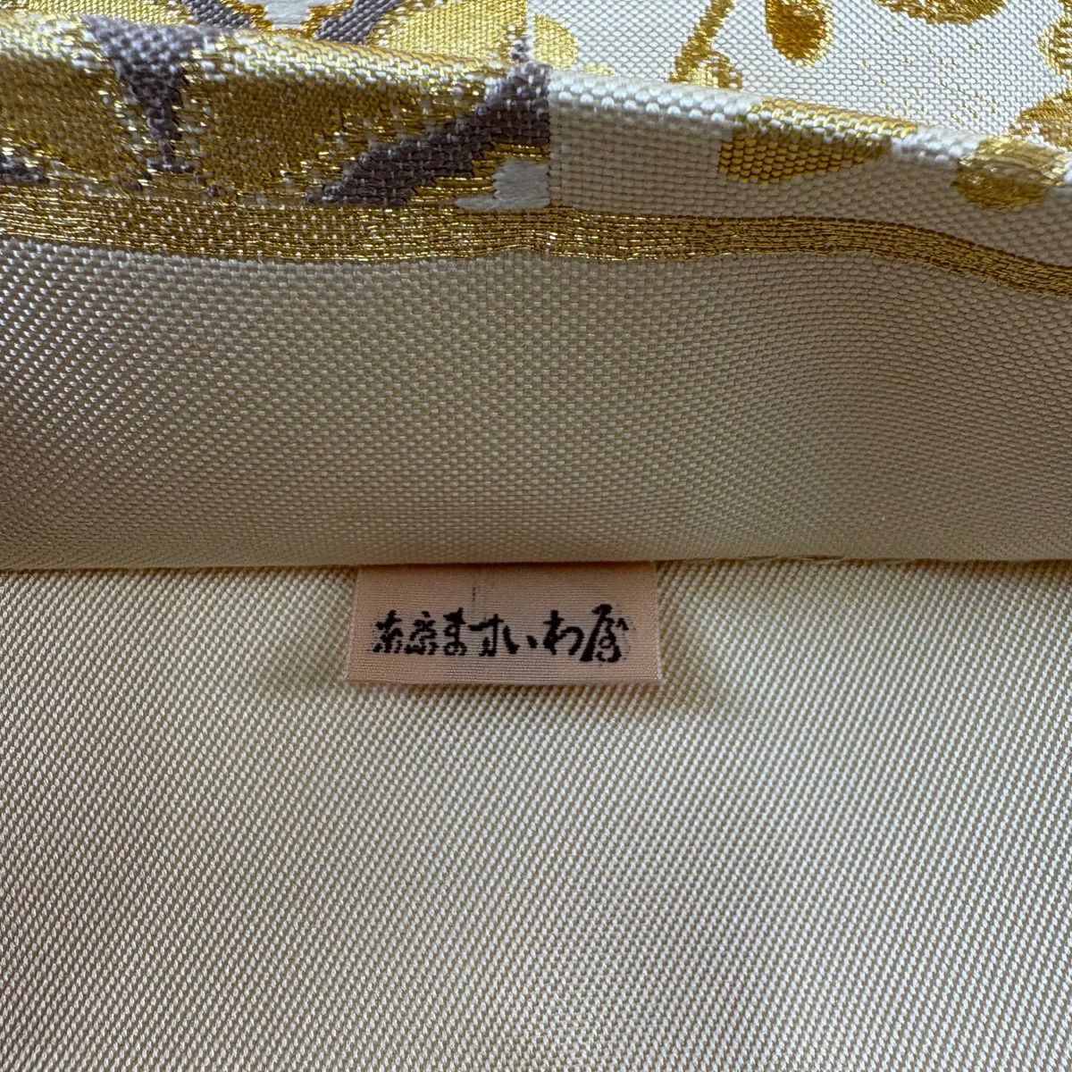 【美品】 袋帶 秀品級 ますいわ屋 七寶 雪輪 金絲 金金箔 米色 六通 純蠶絲