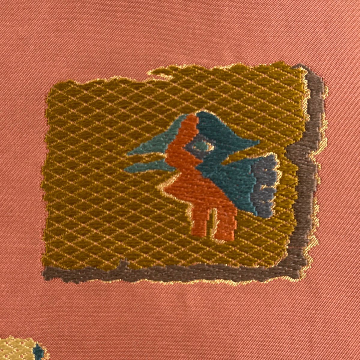 名古屋帶 秀品級 鳥 幾何圖案 刺繡 金金箔 鮭粉色 純蠶絲