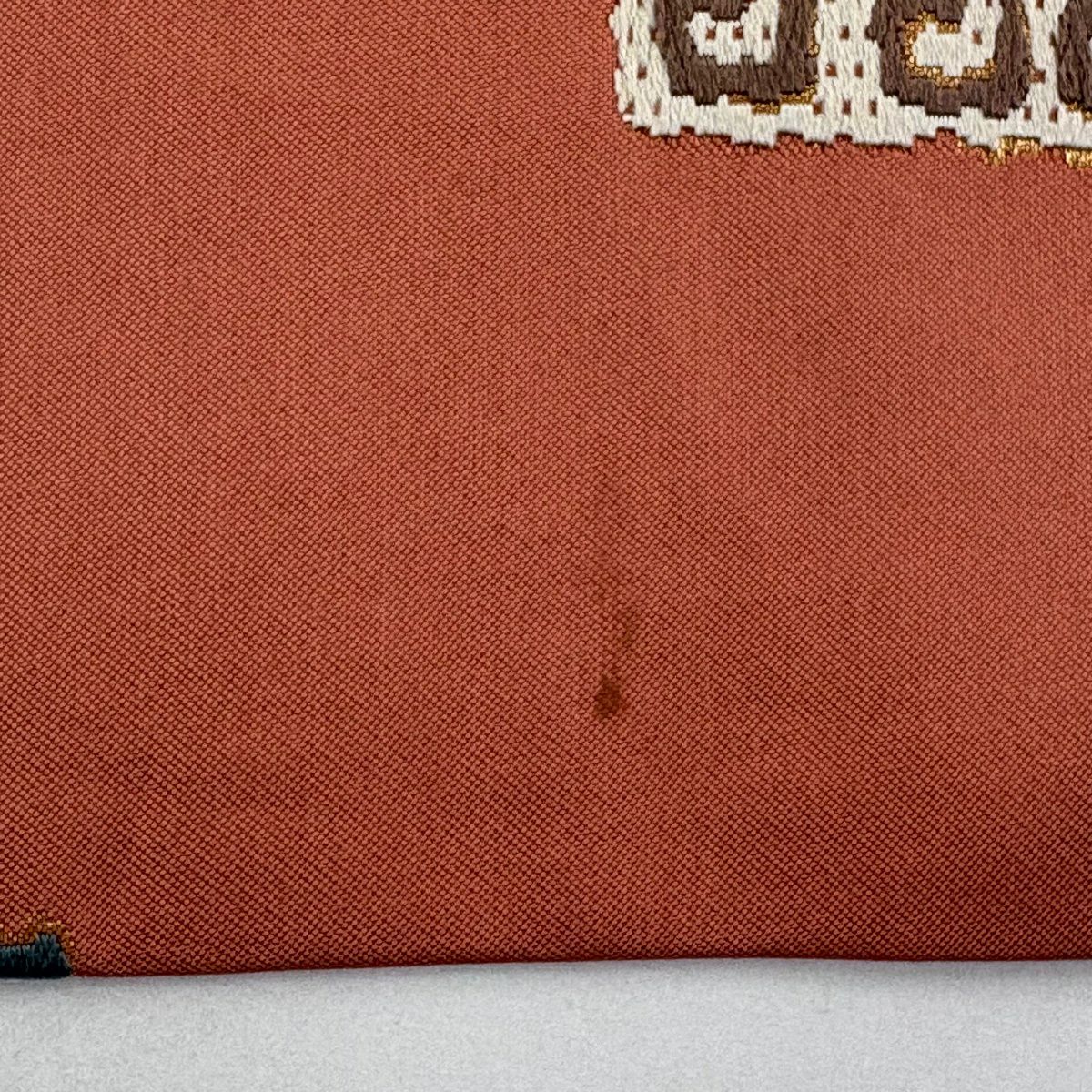 名古屋帶 秀品級 鳥 幾何圖案 刺繡 金金箔 鮭粉色 純蠶絲