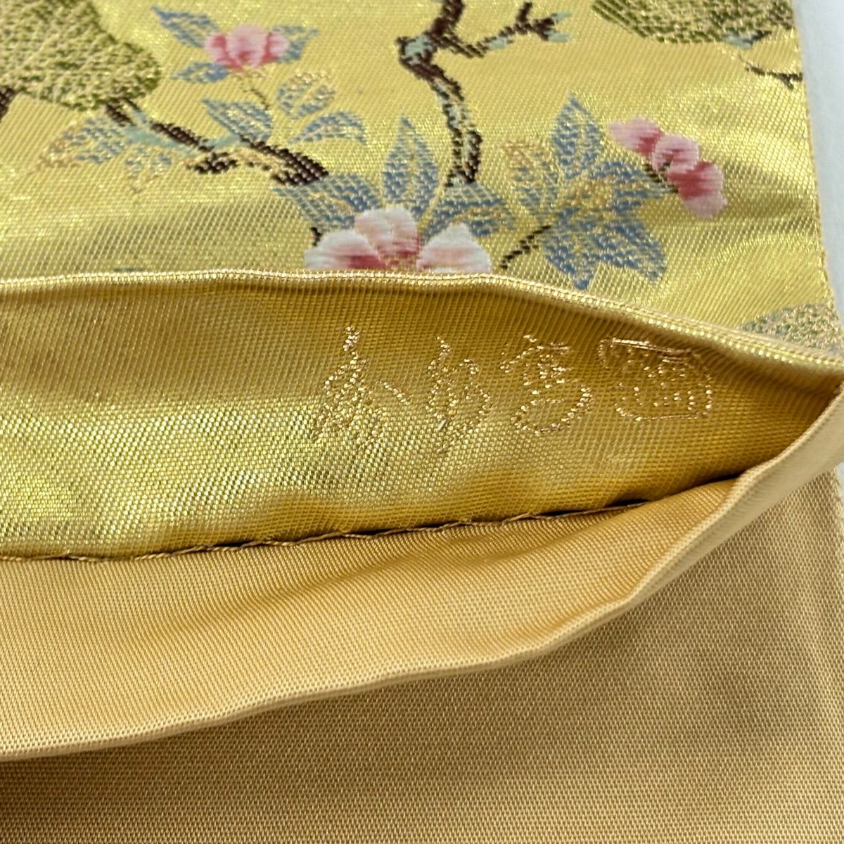 【美品】 袋帶 秀品級 證書齊全 姫 櫻花 金絲 金金箔 金色 大鼓圖案 純蠶絲