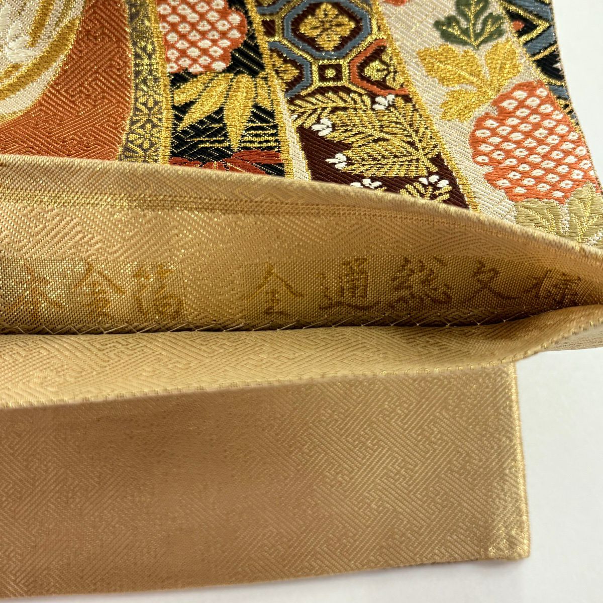 【美品】 袋帶 秀品級 本金金箔 全通總文樣 金絲 唐織 紅茶 全通 純蠶絲