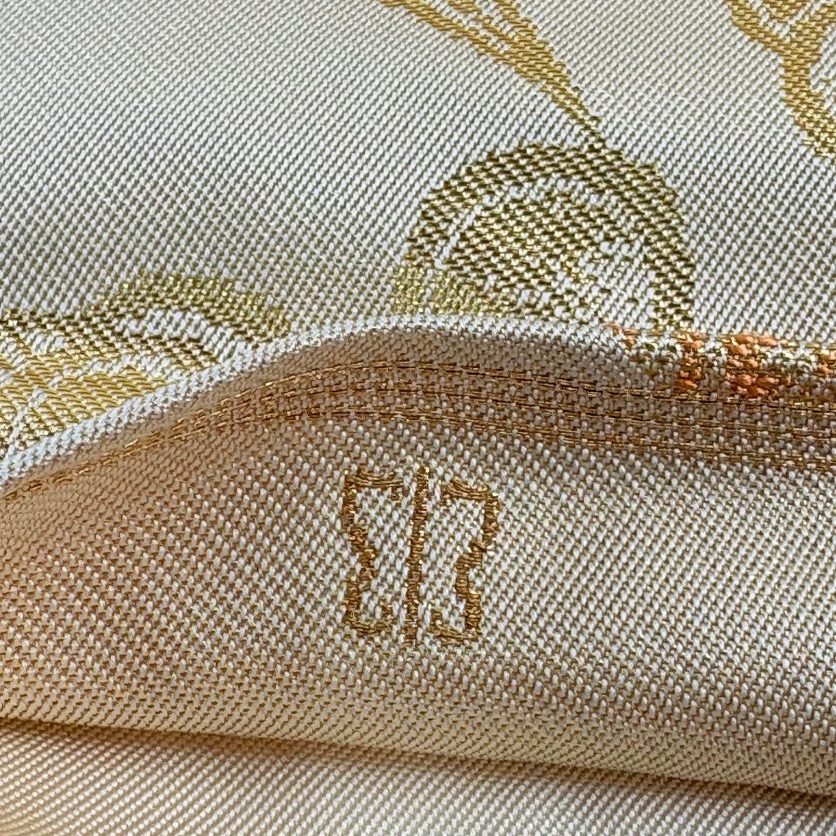 【美品】 袋帶 秀品級 川島織物 落款あり 市松樹 有職紋樣 金金箔 金絲 米色 六通 純蠶絲